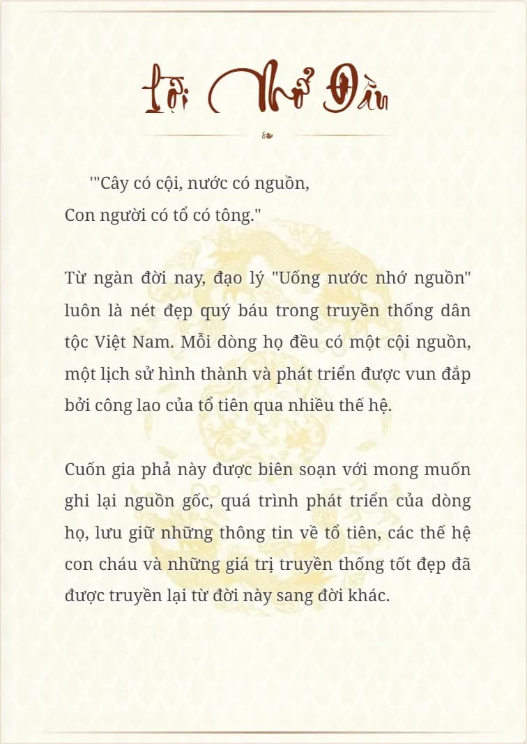 Lời mở đầu