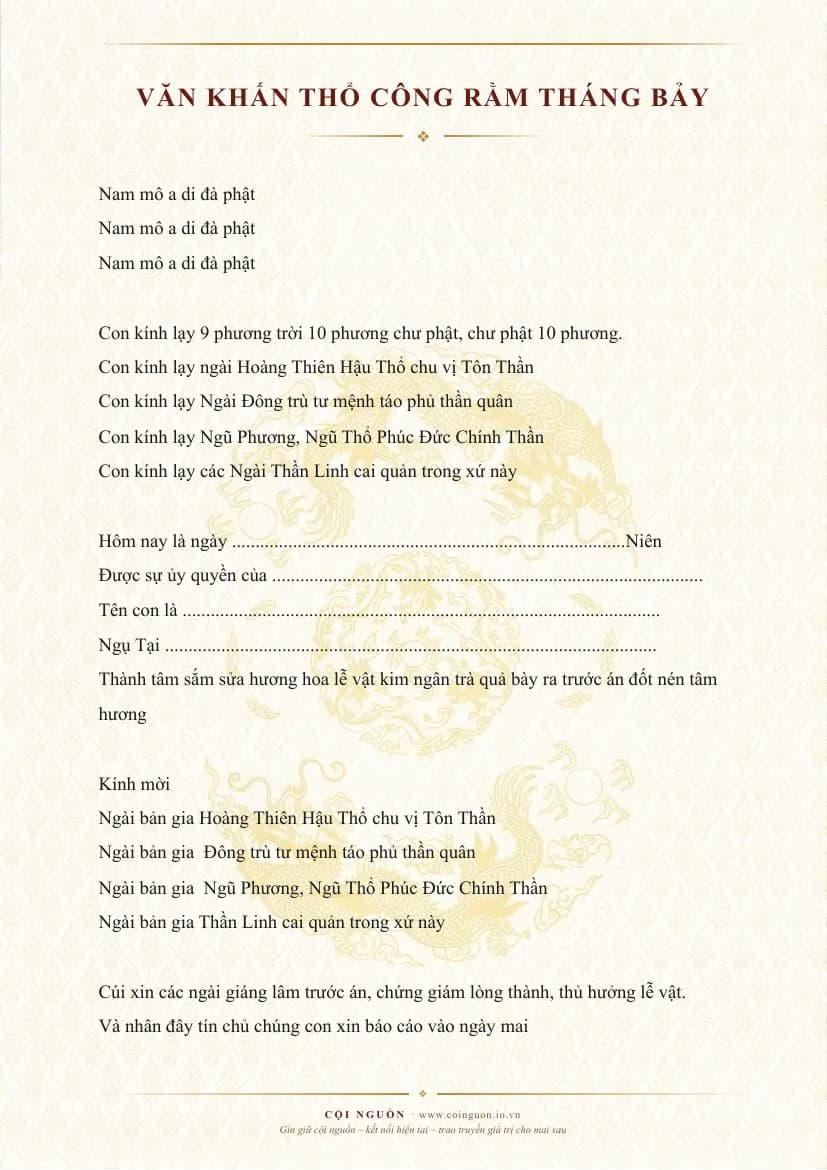 Trang in mẫu sách văn khấn với tiêu đề và nền hoa văn